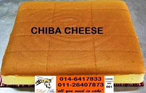 DB001 CHIBA CHEESE - Copy.jpg